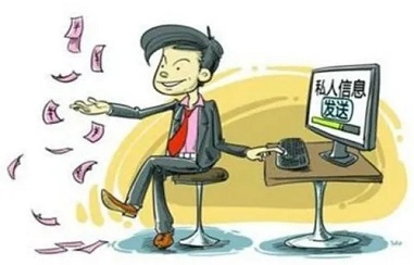朋友圈发便民消息能赚钱吗